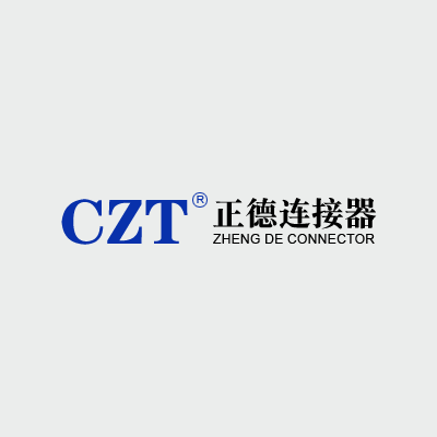 东莞市正德连接器有限公司
